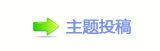 㕵ᆁ艙問䵑㦍୎綏偎